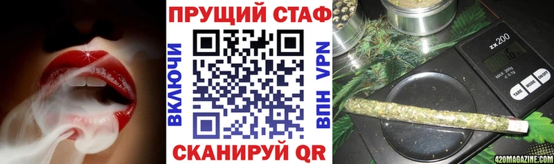 Где купить наркотики Западная Двина Героин Меф мяу мяу Марихуана Кокаин
