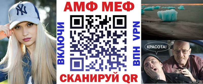 мега ONION  магазин    Западная Двина  АМФЕТАМИН 98% 