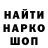 Amphetamine VHQ Mykhaylo Sydorenko