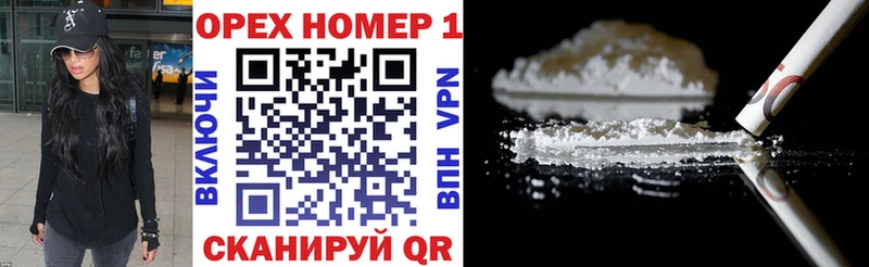 COCAIN Эквадор Западная Двина