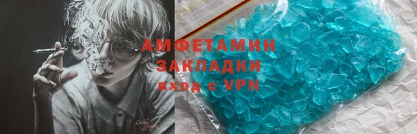 ешки Зеленодольск
