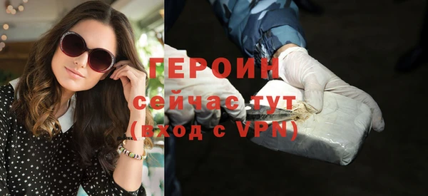 мет Зерноград