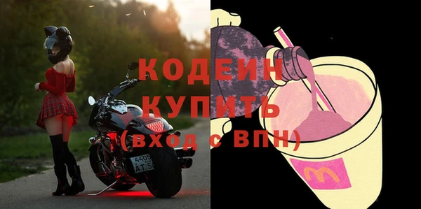 прущая мука Зеленокумск