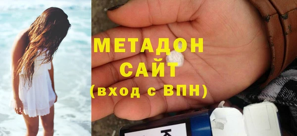 ешки Зеленодольск