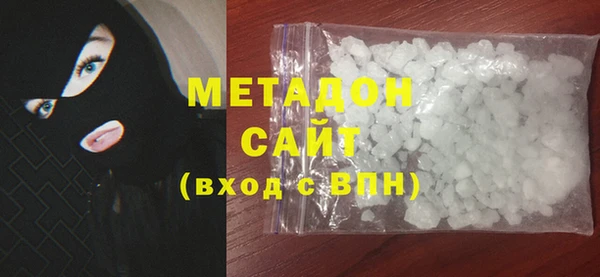 прущая мука Зеленокумск