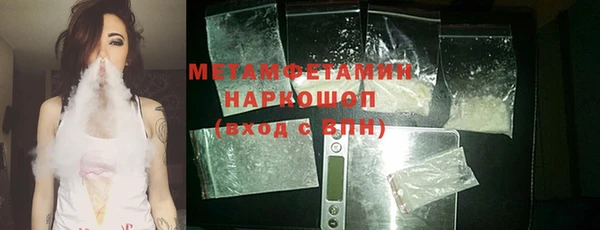 ешки Зеленодольск