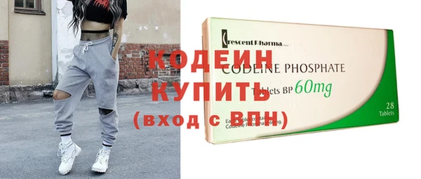 мет Зерноград