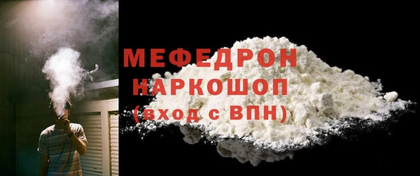 мет Зерноград