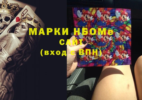 мет Зерноград