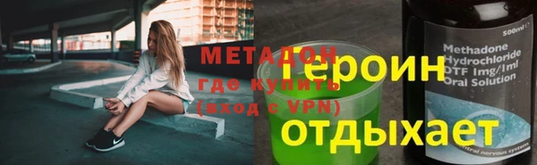 ешки Зеленодольск