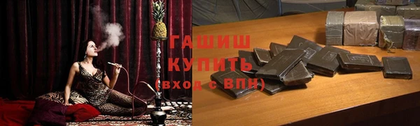 ешки Зеленодольск