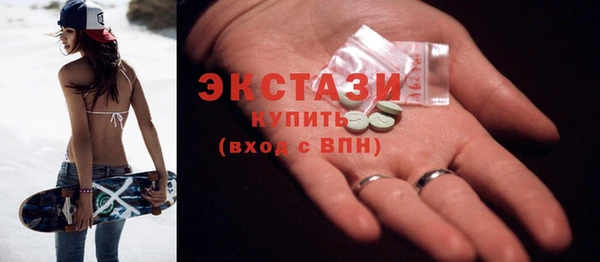 прущая мука Зеленокумск