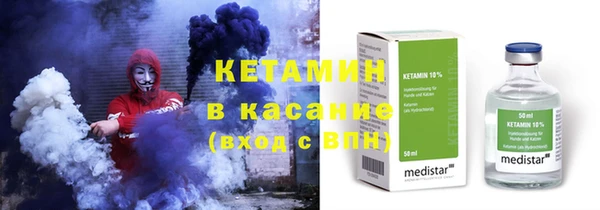 мет Зерноград