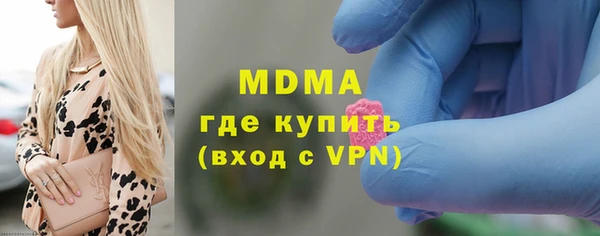 ешки Зеленодольск