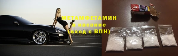 ешки Зеленодольск