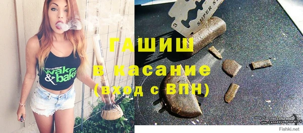 мет Зерноград