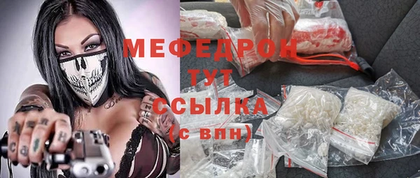 ешки Зеленодольск