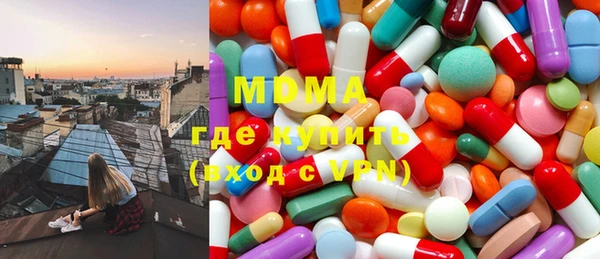 ешки Зеленодольск