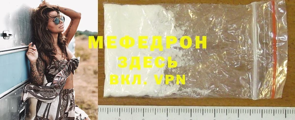 ешки Зеленодольск