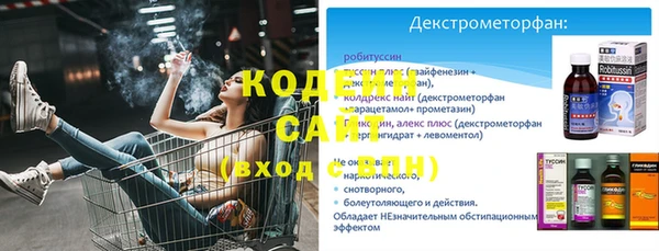 прущая мука Зеленокумск