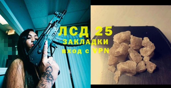 ешки Зеленодольск