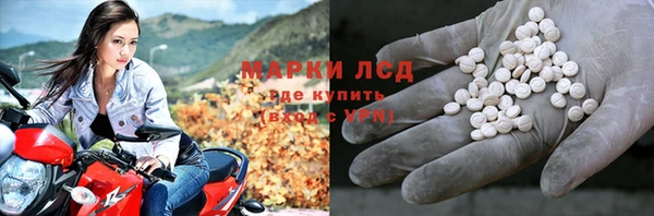 ешки Зеленодольск