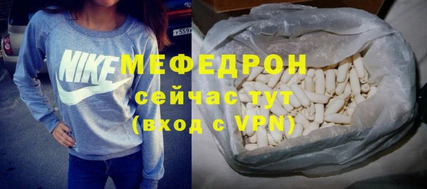 ешки Зеленодольск