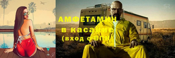 прущая мука Зеленокумск