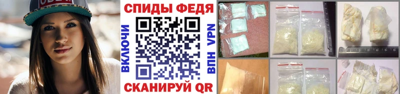 что такое наркотик  Западная Двина  hydra онион  Первитин кристалл 