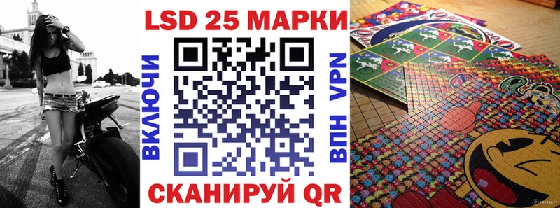 Наркотические марки 1500мкг  закладки  Западная Двина 